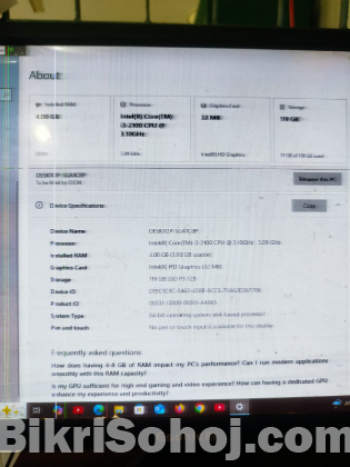 কম্পিউটার টি ইমারজেন্সি বিক্রি করা হবে।